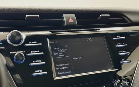 Toyota Camry, 2019 год, 2 879 000 рублей, 14 фотография