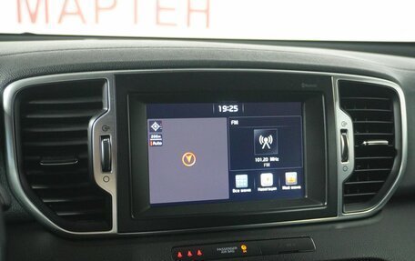 KIA Sportage IV рестайлинг, 2017 год, 2 048 000 рублей, 12 фотография