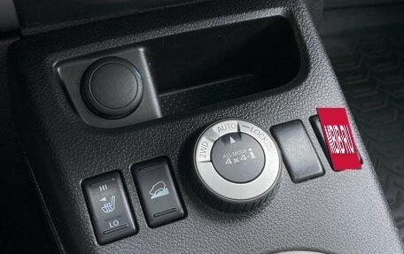 Nissan X-Trail, 2012 год, 1 199 000 рублей, 11 фотография