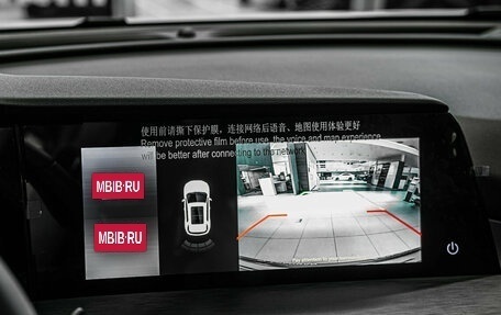 Changan CS35 Plus, 2024 год, 2 709 900 рублей, 12 фотография