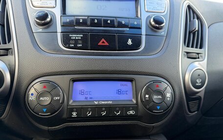 Hyundai ix35 I рестайлинг, 2012 год, 1 050 000 рублей, 24 фотография