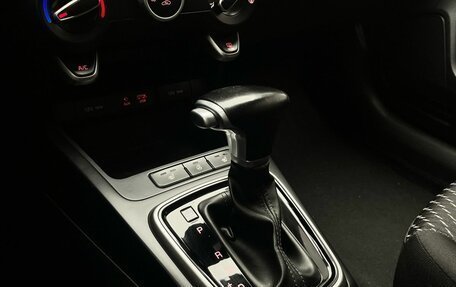 KIA Rio IV, 2017 год, 1 099 000 рублей, 20 фотография