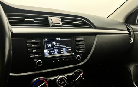 KIA Rio IV, 2017 год, 1 099 000 рублей, 21 фотография