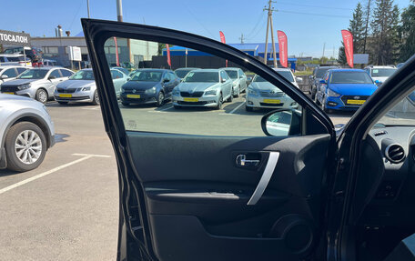 Nissan Qashqai, 2013 год, 1 150 000 рублей, 9 фотография