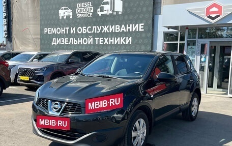Nissan Qashqai, 2013 год, 1 150 000 рублей, 3 фотография