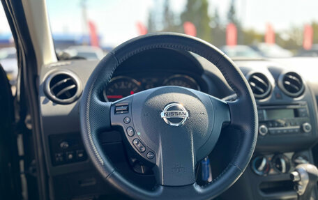 Nissan Qashqai, 2013 год, 1 150 000 рублей, 12 фотография
