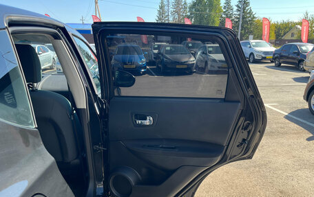 Nissan Qashqai, 2013 год, 1 150 000 рублей, 21 фотография