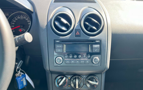 Nissan Qashqai, 2013 год, 1 150 000 рублей, 14 фотография
