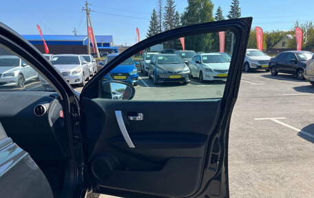 Nissan Qashqai, 2013 год, 1 150 000 рублей, 23 фотография