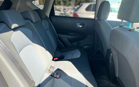 Nissan Qashqai, 2013 год, 1 150 000 рублей, 22 фотография