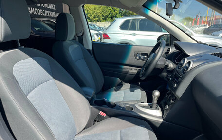 Nissan Qashqai, 2013 год, 1 150 000 рублей, 24 фотография