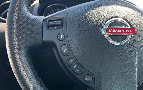 Nissan Qashqai, 2013 год, 1 150 000 рублей, 13 фотография