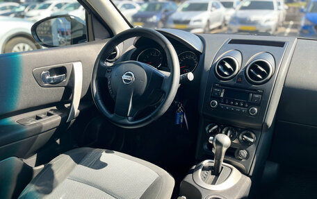 Nissan Qashqai, 2013 год, 1 150 000 рублей, 25 фотография