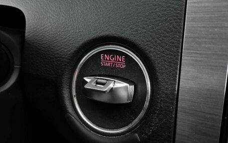 Volkswagen Passat B7, 2012 год, 1 029 000 рублей, 24 фотография