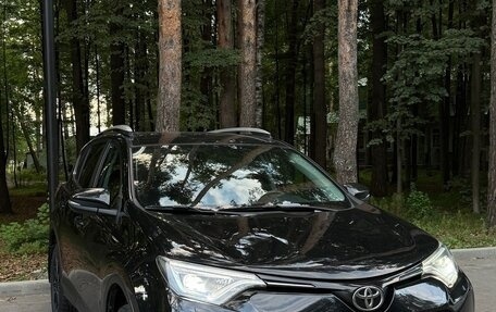 Toyota RAV4, 2017 год, 1 900 000 рублей, 2 фотография