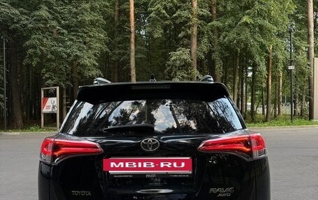 Toyota RAV4, 2017 год, 1 900 000 рублей, 4 фотография