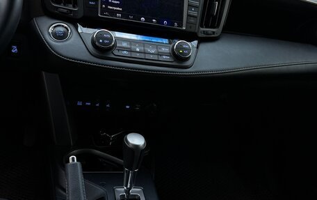 Toyota RAV4, 2017 год, 1 900 000 рублей, 8 фотография