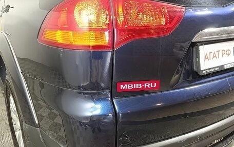 Mitsubishi Pajero Sport II рестайлинг, 2012 год, 1 455 000 рублей, 18 фотография