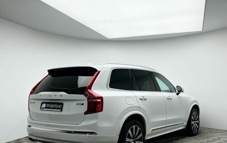 Volvo XC90 II рестайлинг, 2019 год, 4 555 000 рублей, 7 фотография