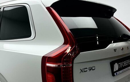 Volvo XC90 II рестайлинг, 2019 год, 4 555 000 рублей, 10 фотография
