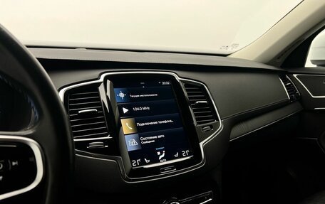 Volvo XC90 II рестайлинг, 2019 год, 4 555 000 рублей, 22 фотография