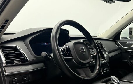 Volvo XC90 II рестайлинг, 2019 год, 4 555 000 рублей, 18 фотография