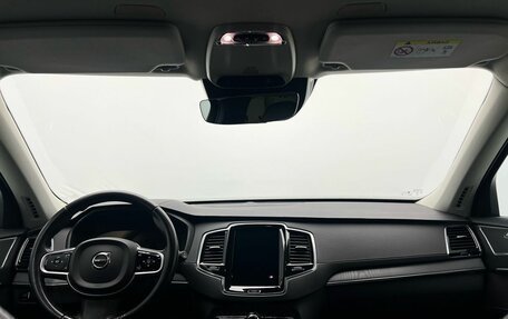 Volvo XC90 II рестайлинг, 2019 год, 4 555 000 рублей, 24 фотография