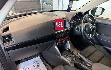 Mazda CX-5 II, 2012 год, 1 499 000 рублей, 13 фотография