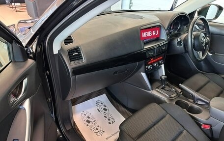 Mazda CX-5 II, 2012 год, 1 499 000 рублей, 12 фотография