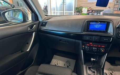 Mazda CX-5 II, 2012 год, 1 499 000 рублей, 14 фотография