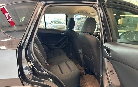 Mazda CX-5 II, 2012 год, 1 499 000 рублей, 19 фотография