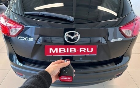 Mazda CX-5 II, 2012 год, 1 499 000 рублей, 25 фотография