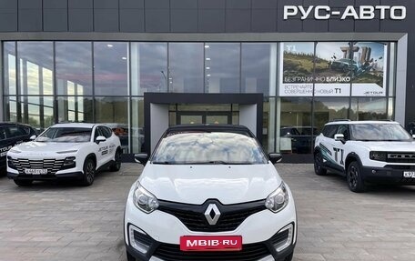 Renault Kaptur I рестайлинг, 2016 год, 800 000 рублей, 2 фотография
