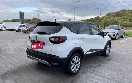 Renault Kaptur I рестайлинг, 2016 год, 800 000 рублей, 5 фотография