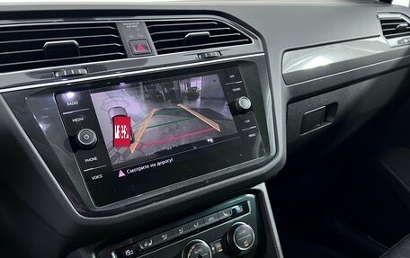 Volkswagen Tiguan II, 2018 год, 2 180 000 рублей, 13 фотография