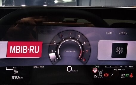Audi A6, 2026 год, 7 631 700 рублей, 14 фотография