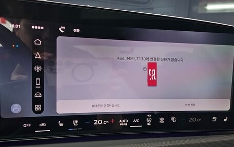Audi A6, 2026 год, 7 631 700 рублей, 24 фотография