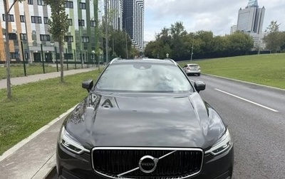 Volvo XC60 II, 2019 год, 2 650 000 рублей, 1 фотография