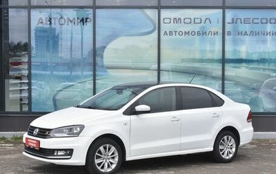Volkswagen Polo VI (EU Market), 2015 год, 874 000 рублей, 1 фотография