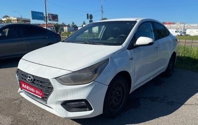 Hyundai Solaris II рестайлинг, 2018 год, 530 000 рублей, 1 фотография