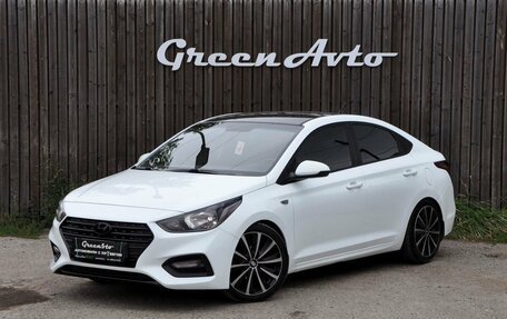 Hyundai Solaris II рестайлинг, 2018 год, 1 250 000 рублей, 1 фотография