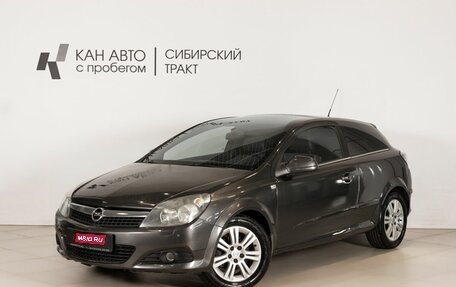 Opel Astra H, 2010 год, 499 000 рублей, 1 фотография