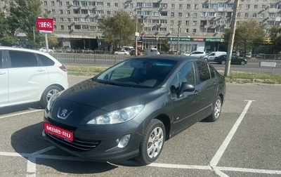 Peugeot 408 I рестайлинг, 2014 год, 605 000 рублей, 1 фотография