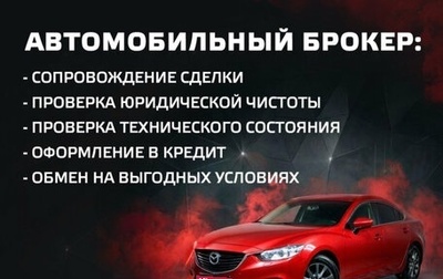 Volkswagen Polo VI (EU Market), 2015 год, 1 149 000 рублей, 1 фотография
