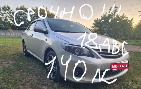 Toyota Corolla, 2008 год, 620 000 рублей, 5 фотография