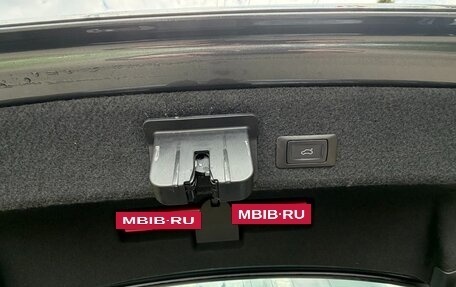 Audi A6, 2015 год, 2 380 000 рублей, 14 фотография