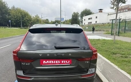 Volvo XC60 II, 2019 год, 2 650 000 рублей, 2 фотография