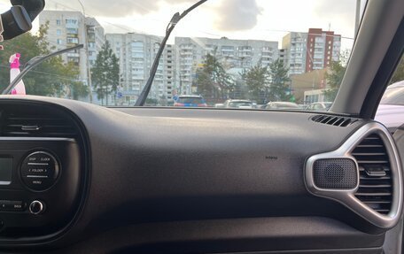 KIA Soul III, 2021 год, 1 990 000 рублей, 11 фотография