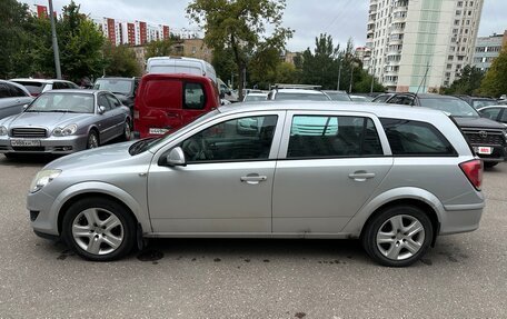 Opel Astra H, 2009 год, 450 000 рублей, 3 фотография