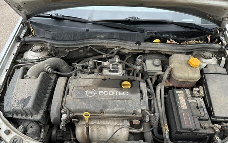 Opel Astra H, 2009 год, 450 000 рублей, 16 фотография